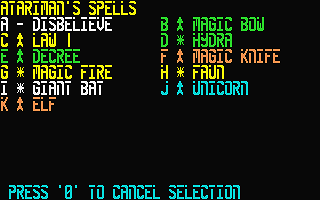 Chaos atari screenshot